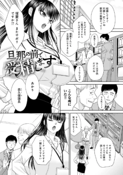 Page 202