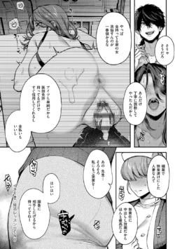 Page 180