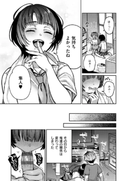 Page 222