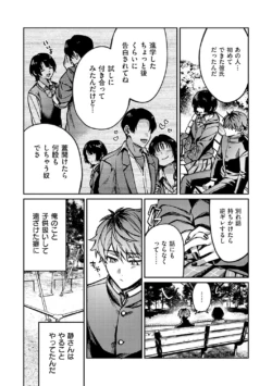 Page 227