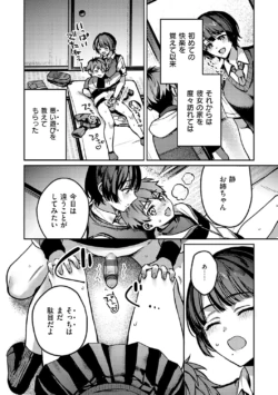 Page 223