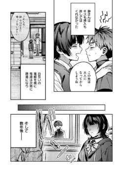 Page 224