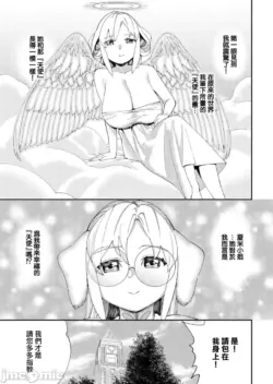 Page 218