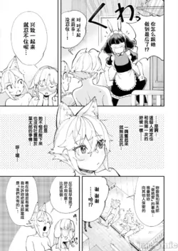 Page 312