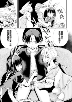 Page 280