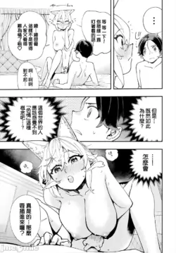 Page 354