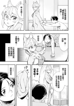 Page 342