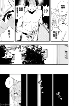 Page 442