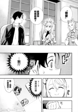 Page 404