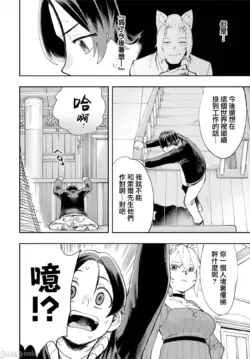 Page 427
