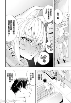 Page 347