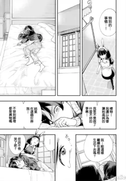 Page 322