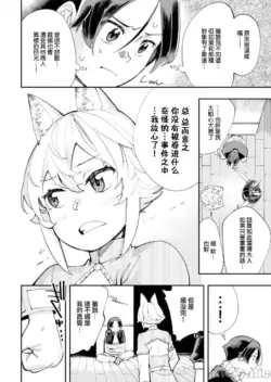 Page 277