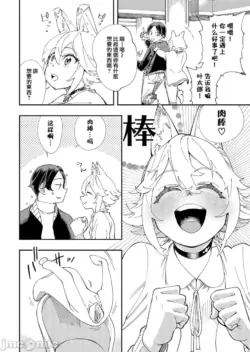 Page 221