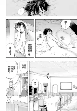 Page 399