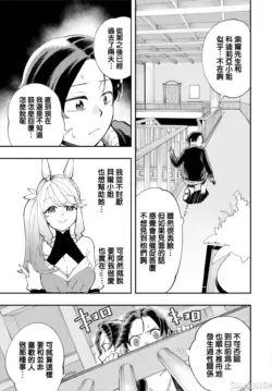 Page 426
