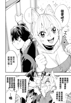 Page 429