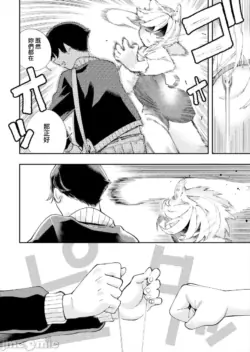 Page 315