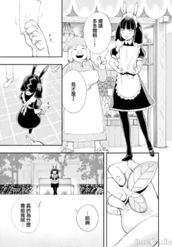 Page 320
