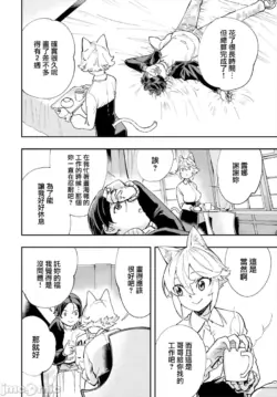 Page 385