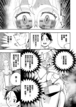 Page 239