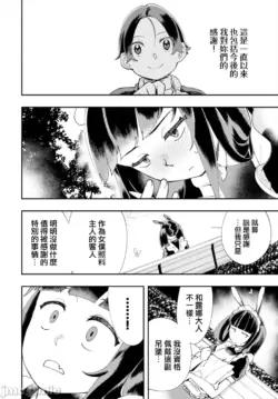 Page 321