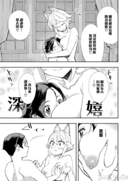 Page 226