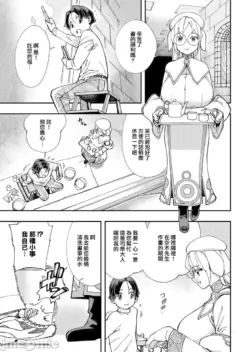 Page 235