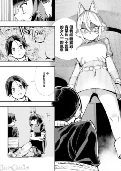 Page 278