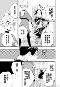 Page 428