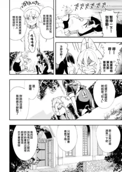 Page 295