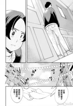 Page 319
