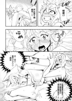 Page 309