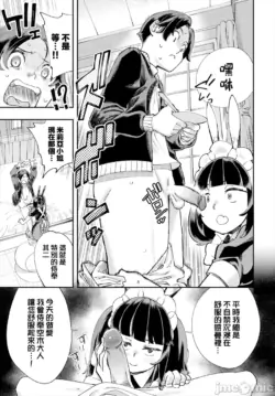 Page 326