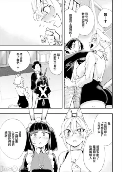 Page 316