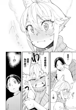 Page 345