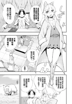 Page 340
