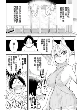 Page 343