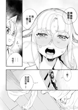 Page 301