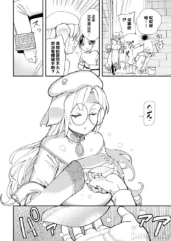 Page 236
