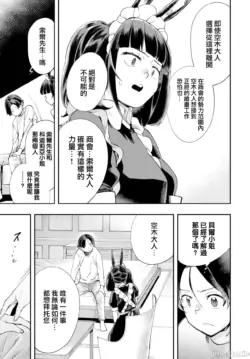 Page 450