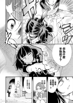 Page 279