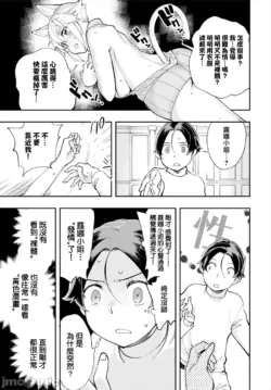 Page 346