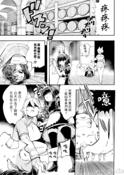 Page 274
