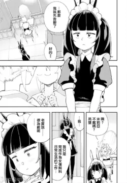 Page 318