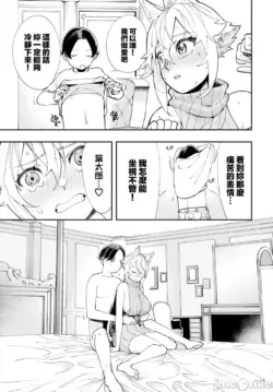 Page 348