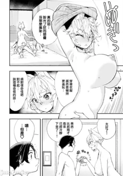 Page 351
