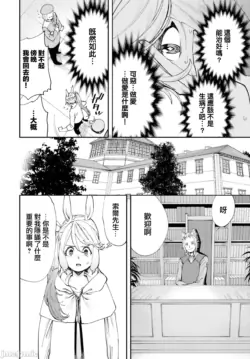 Page 445