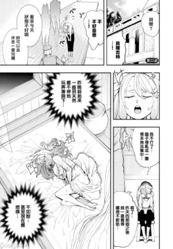 Page 444