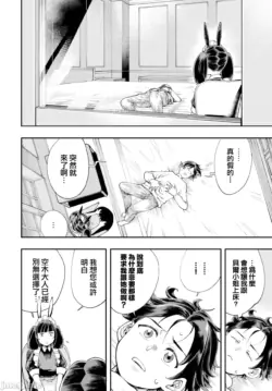 Page 449